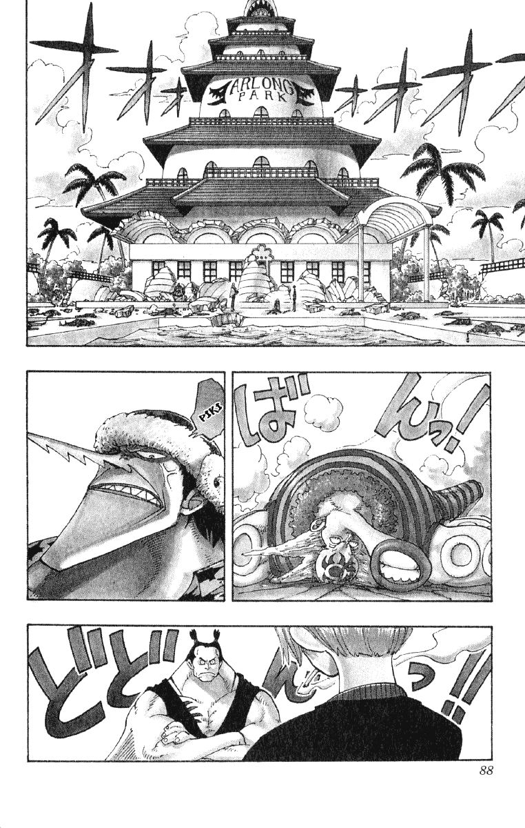 One Piece, Chapter 86 image 04